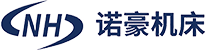 金华诺豪机械设备有限公司